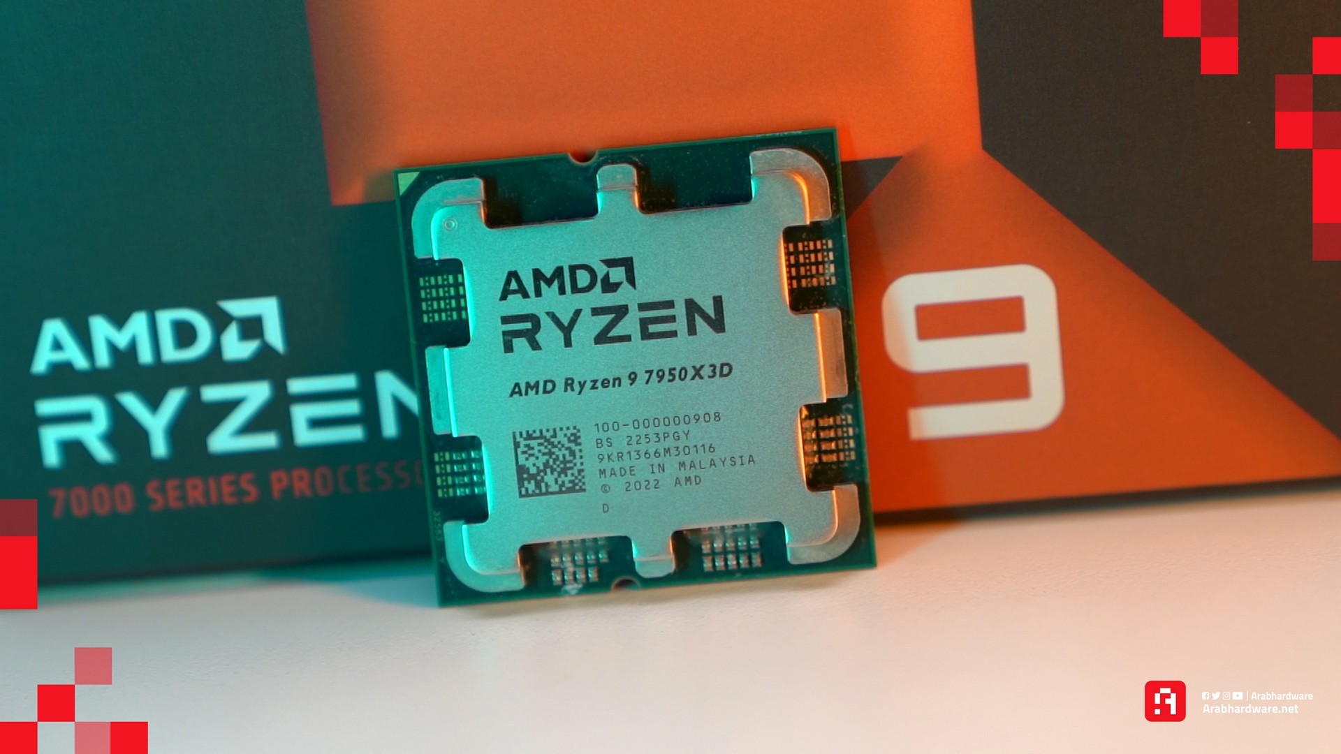 التقييم النهائي لمعالج AMD Ryzen 9 7950X3D