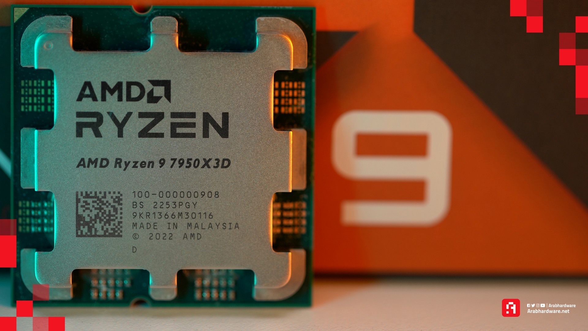 معالج AMD Ryzen 9 7950X3D