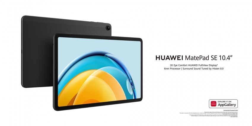 خبر صحفي: هواوي تقدم تابلت للأطفال HUAWEI MatePad SE مقاس 10.4 بوصة
