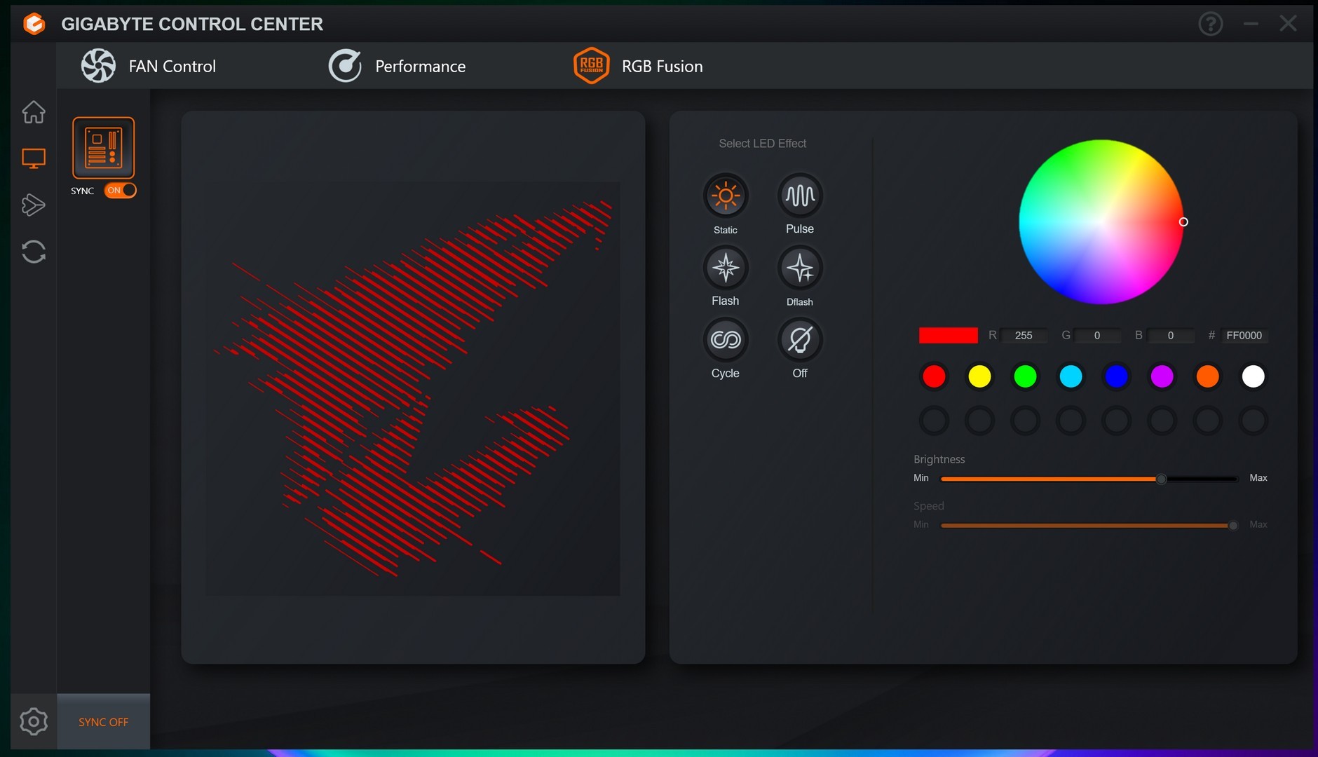 برنامج control centre للتحكم في Z790 AORUS ELITE AX
