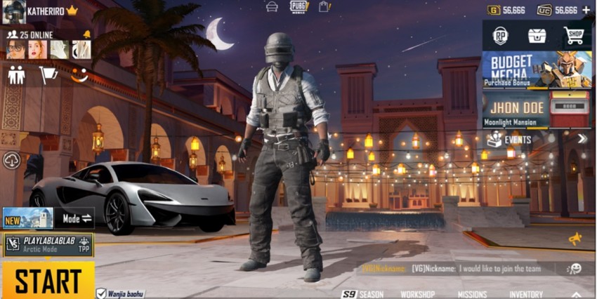 لعبة PUBG MOBILE تستقبل رمضان بحدث جديد!