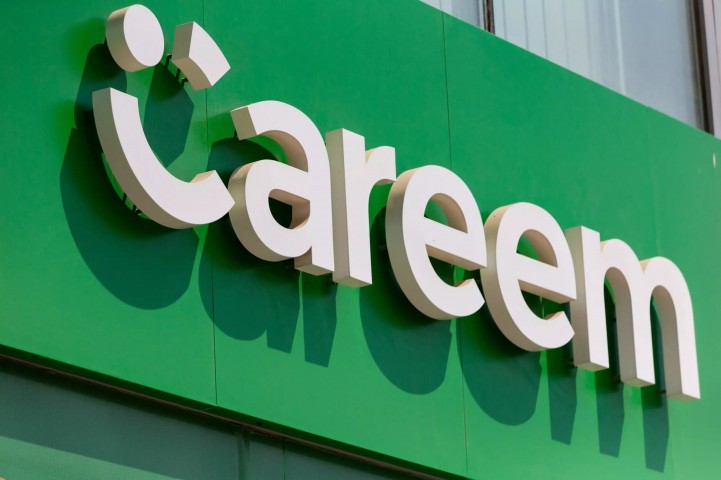 إيقاف جميع أعمال Careem في قطر!