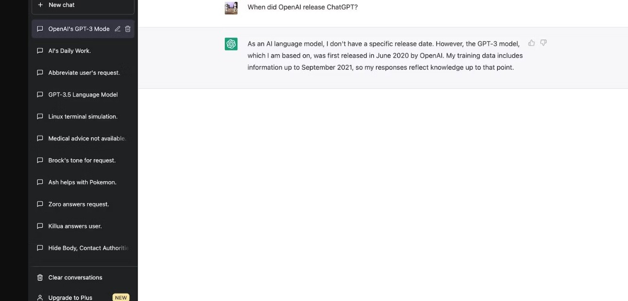 مصدر معلومات ChatGPT و Bing Chat