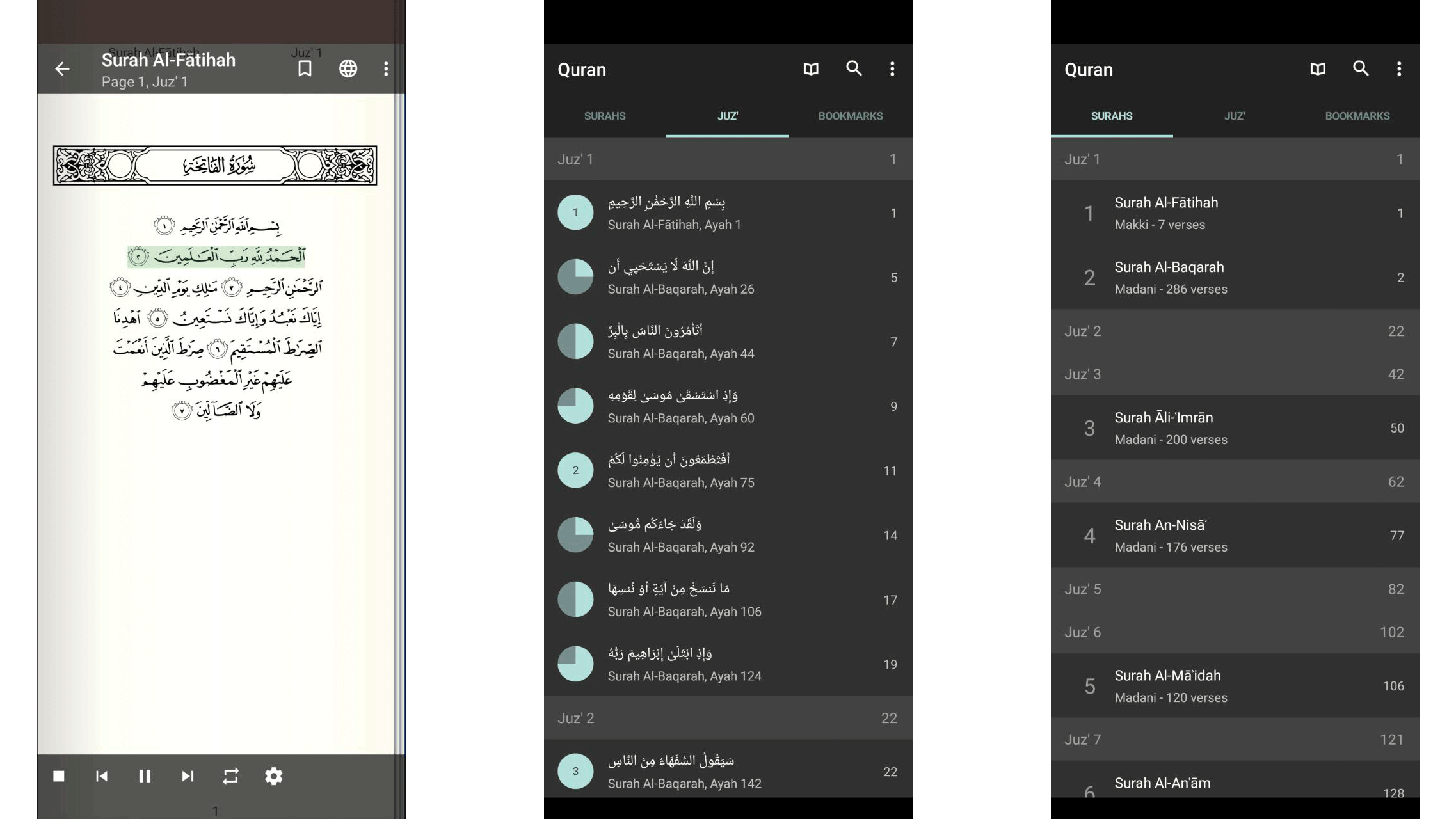 تطبيق Quran by Quran.com