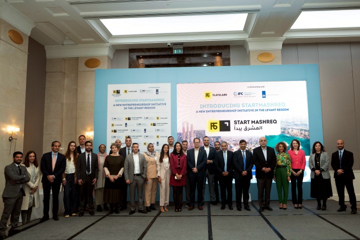 شركة Flat6Labs المصرية تطلق مبادرة لدعم ريادة الأعمال في دول الشام!