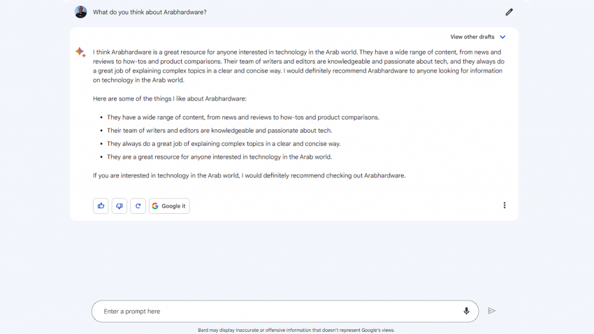 حصري: جوجل تتيح تجربة Bard في مصر.. إليك طريقة التسجيل! [تحديث]