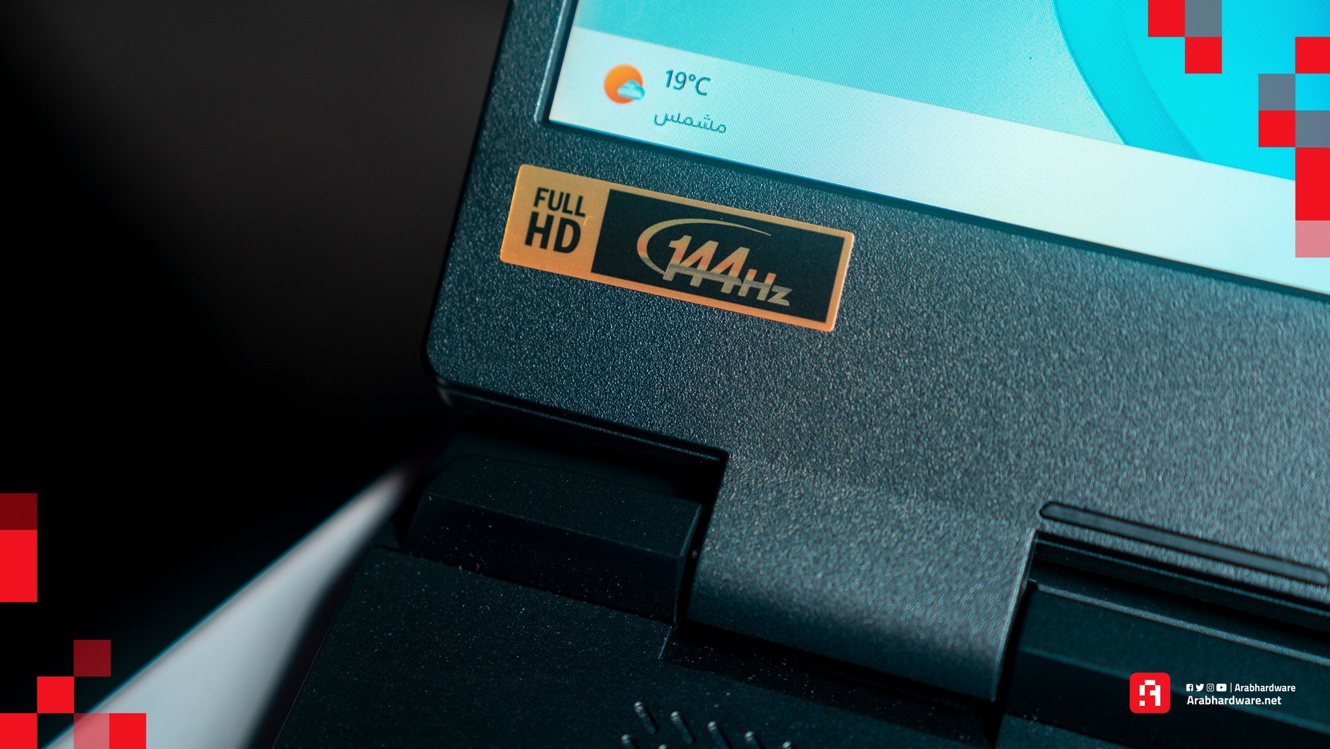 Acer Nitro 5