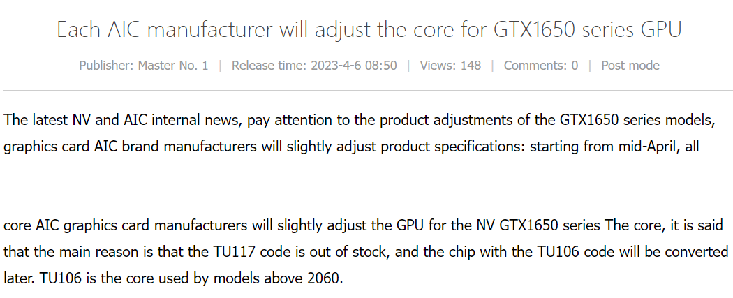 GTX 1650