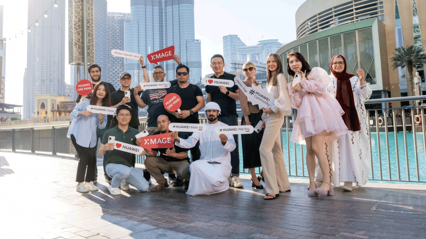 خبر صحفي: مجتمع HUAWEI يطلق جوائز XMAGE العالمية لتصوير الهواتف الذكية