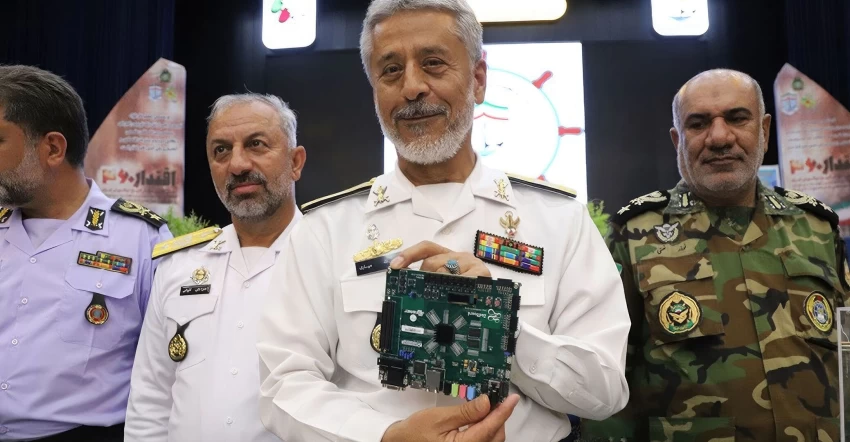 معالجات إيران الكمومية ما هي إلا شريحة لوحة تطوير ARM من موقع أمازون!