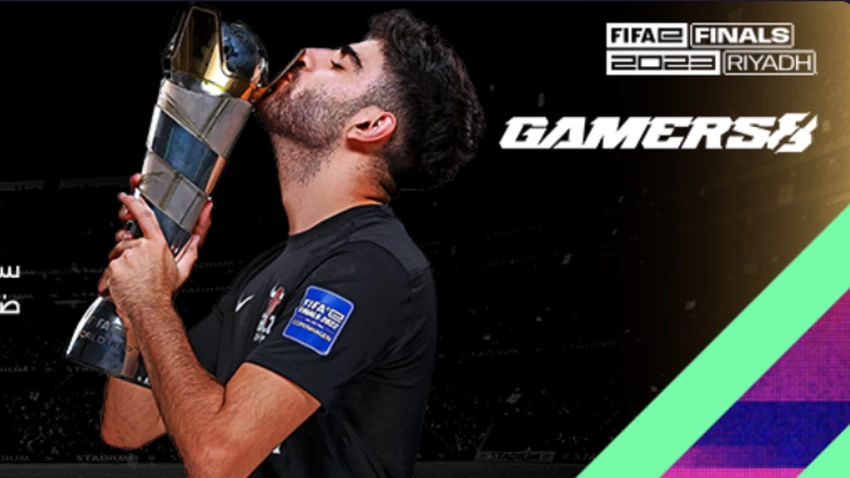 موسم الجيمرز أرض الأبطال يحتضن نهائيات بطولة FIFAe 2023