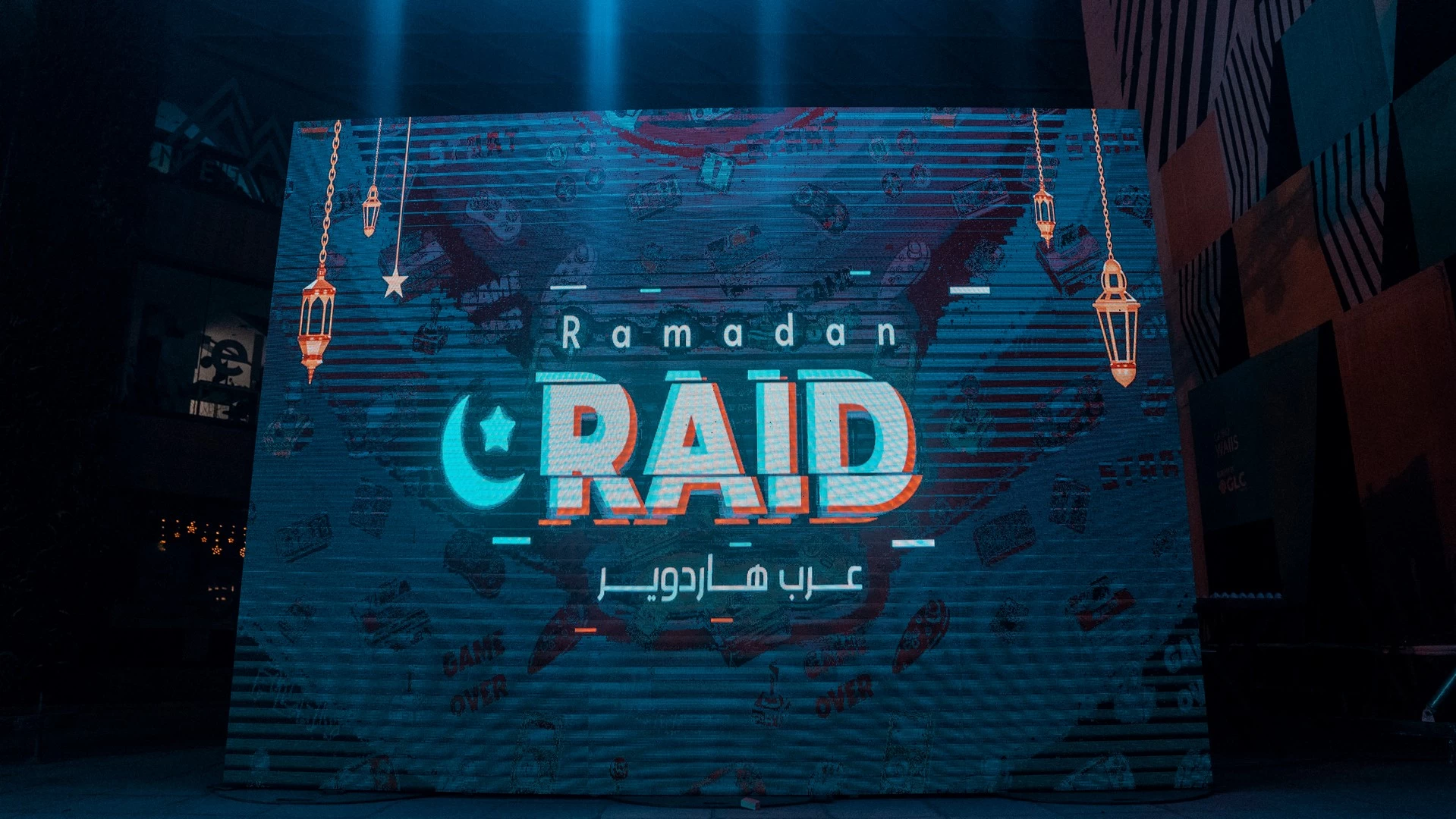 Ramadan Raid