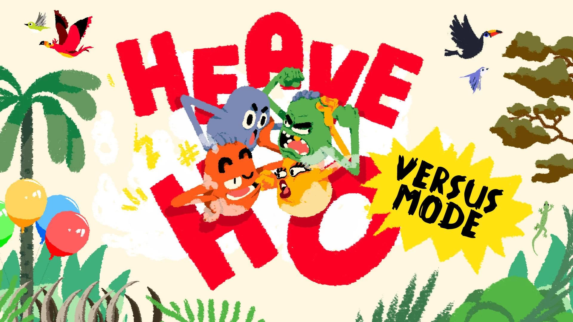 لعبة Heave Ho