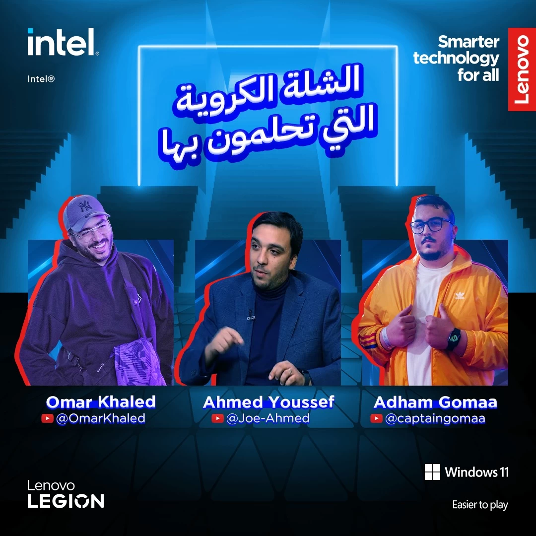 قابل أشهر صُناع المحتوى في الوطن العربي