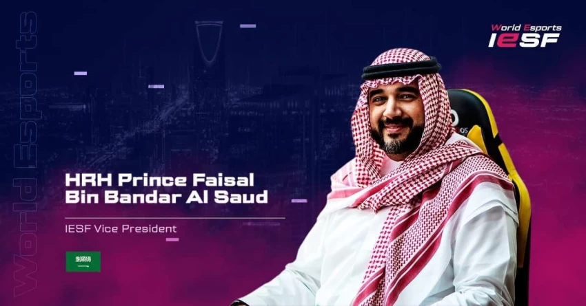 الأمير فيصل بن بندر يتولى رئاسة الاتحاد الدولي للرياضات الإلكترونية