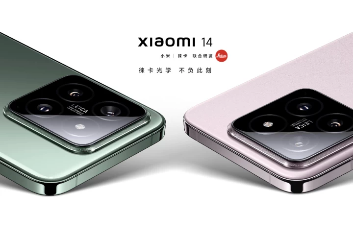 إعلان شاومي عن سلسلة الـ Xiaomi 14، خطوتها الأولى في خطتها لعام 2024