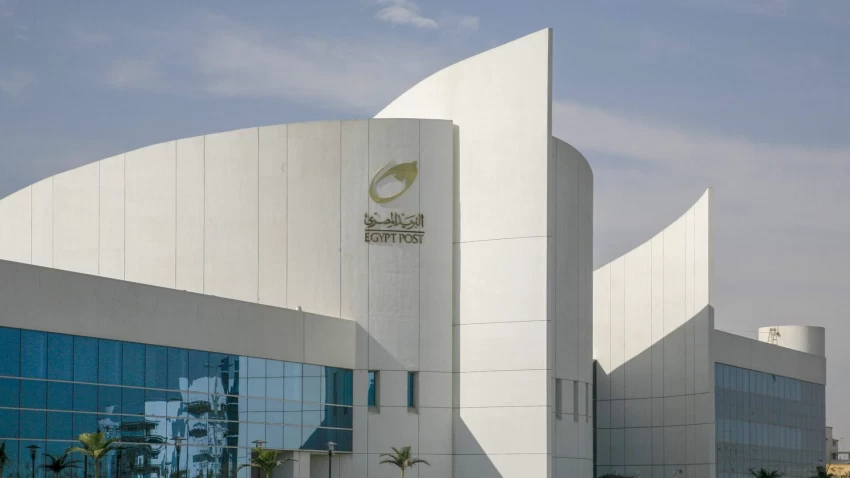 البريد يقرر إيقاف المعاملات الدولية على بطاقات الخصم المباشر فقط