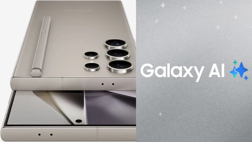 Galaxy AI | سامسونج تبدأ في إطلاق نظامها الجديد إلى المزيد من أجهزتها