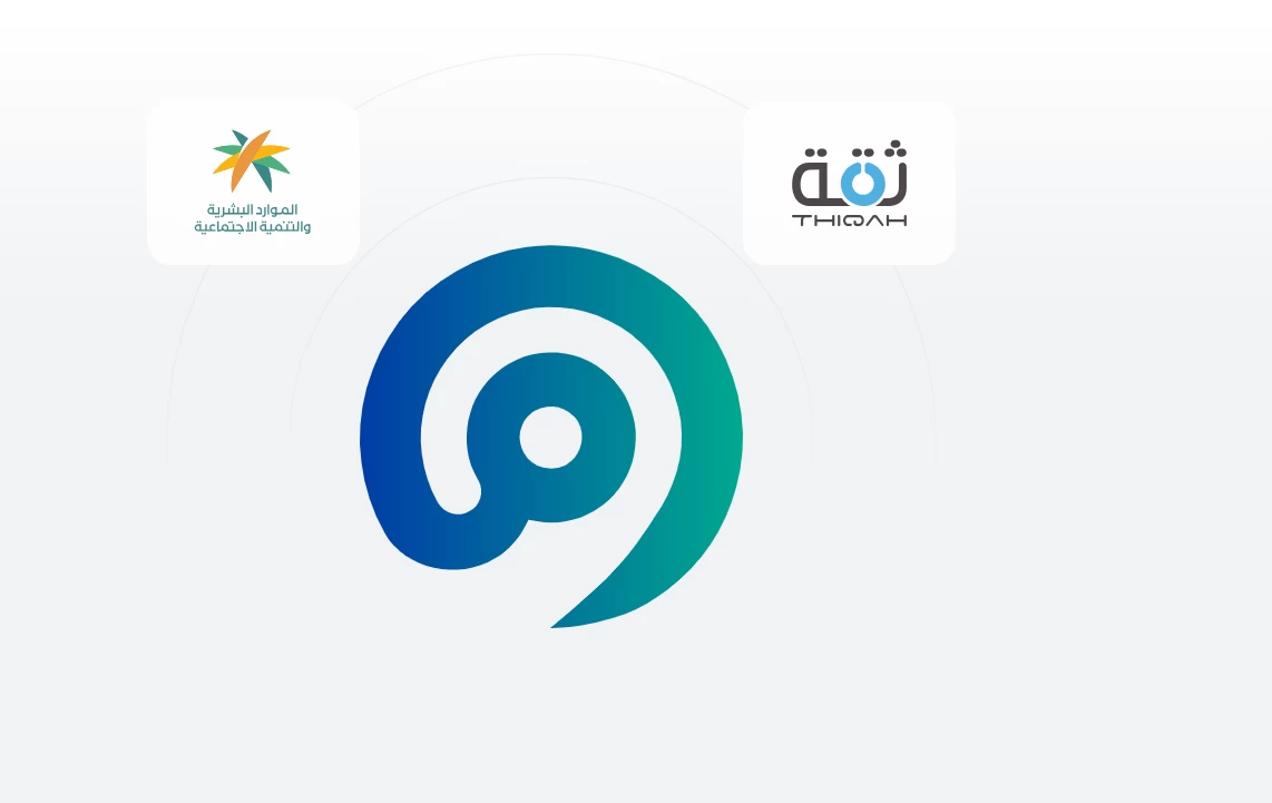 واجهة تطبيق معروف