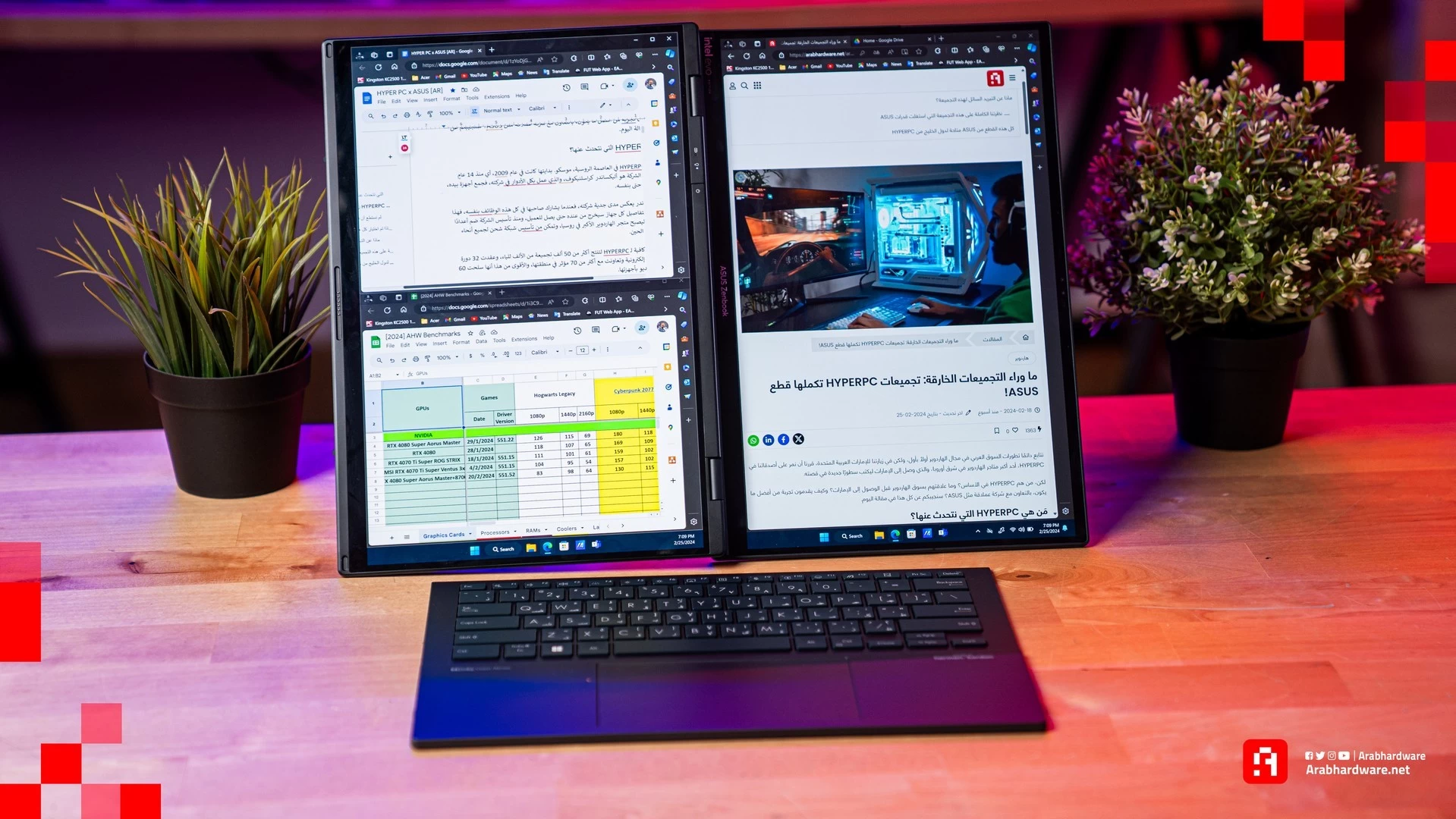 ASUS Zenbook DUO 39 ASUS Zenbook DUO 39