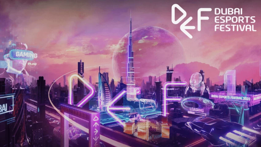 تعرف على مهرجان دبي للألعاب والرياضات الرقمية 2024