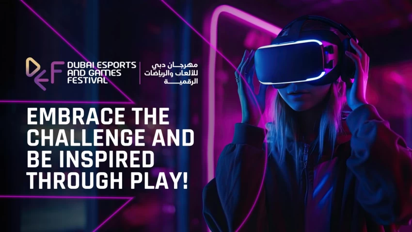 عرب هاردوير تتوج الأفضل في مهرجان دبي للألعاب والرياضات الرقمية 2024