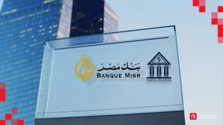 أول بنك رقمي مصري | كل ما تحتاج معرفته عن وان بنك!