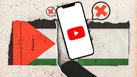 حجب من نوع آخر: يوتيوب تتصدى مُجددًا للمحتوى الداعم للقضية الفلسطينية!