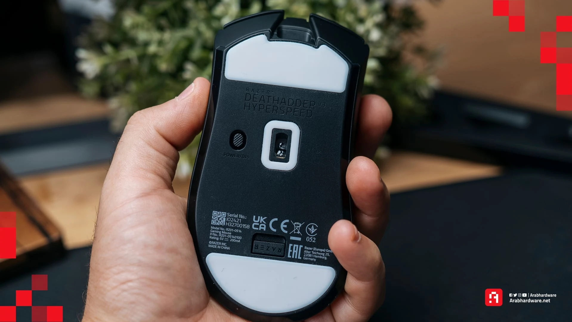 ماوس Deathadder V3 Hyperspeed