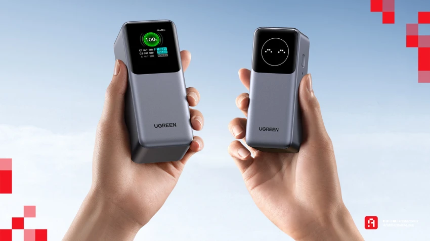 UGREEN تطلق باور بانك Nexode في الشرق الأوسط لشحن أسرع أثناء التنقل