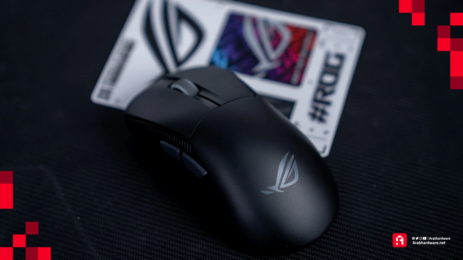 مراجعة ماوس الألعاب الخفيف ROG Keris II Ace من ASUS