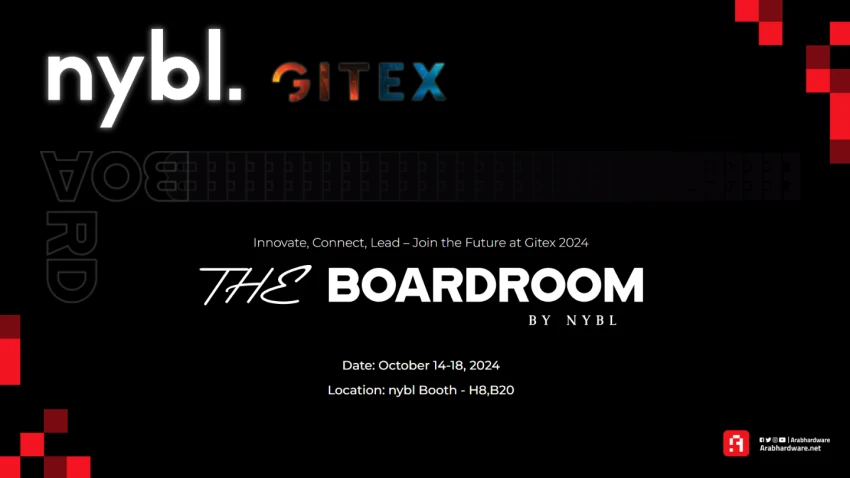 الإعلان عن مجلس نيبل - The Boardroom في جايتكس 2024 مع Lenovo وIntel