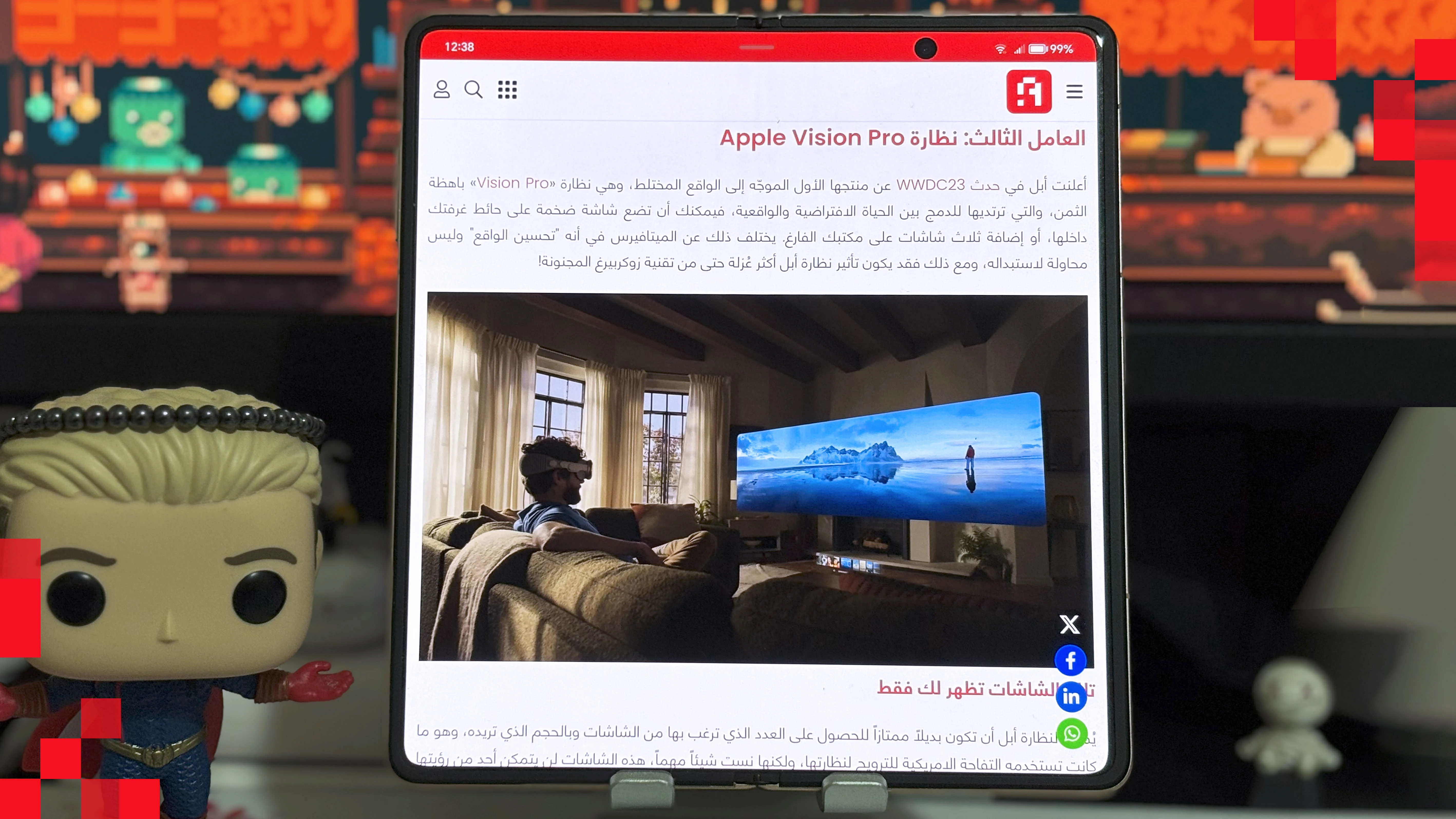 استعراض الشاشة الداخلية استعراض الشاشة الداخلية