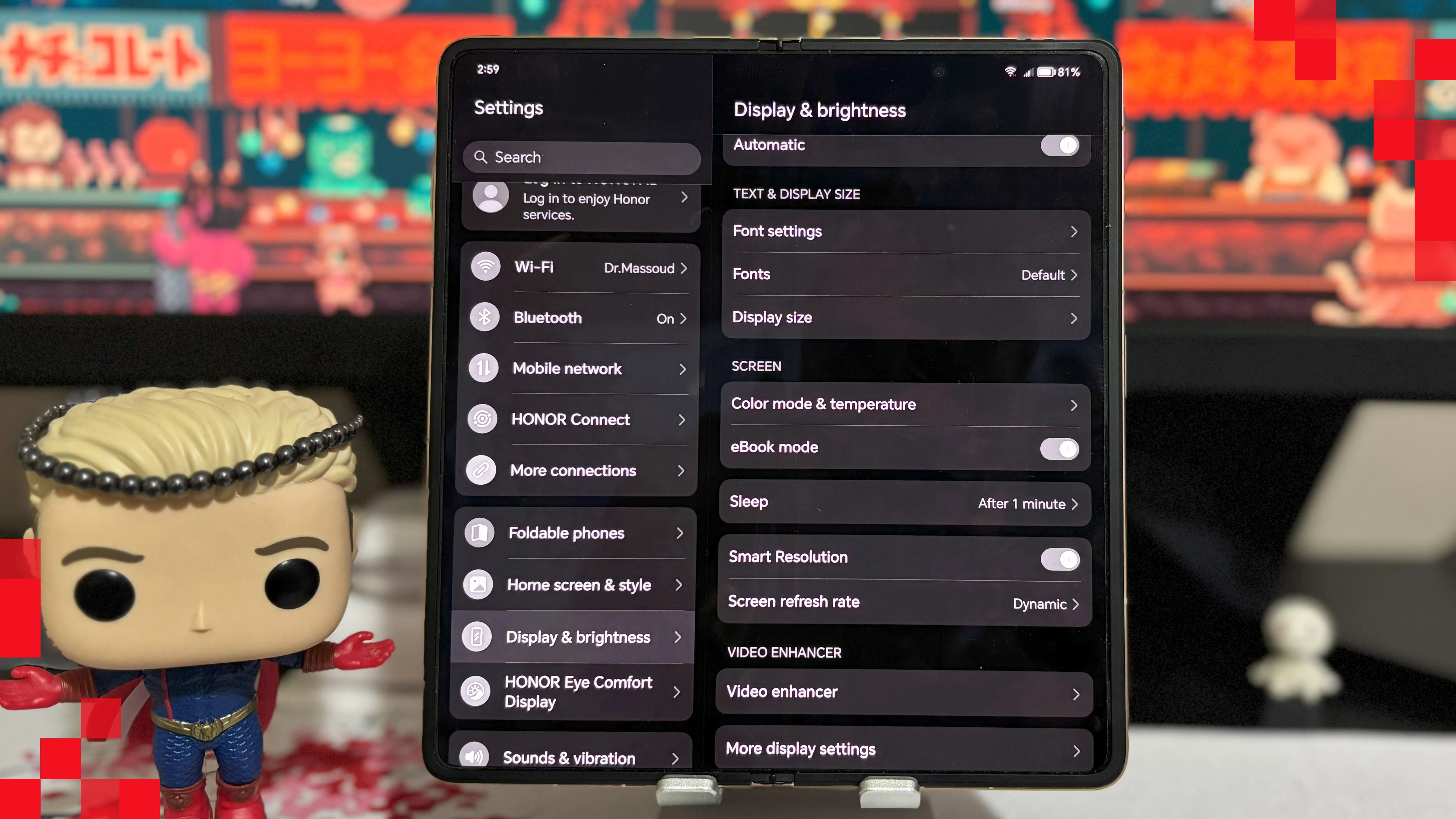 استعراض وضع القراءة استعراض وضع القراءة