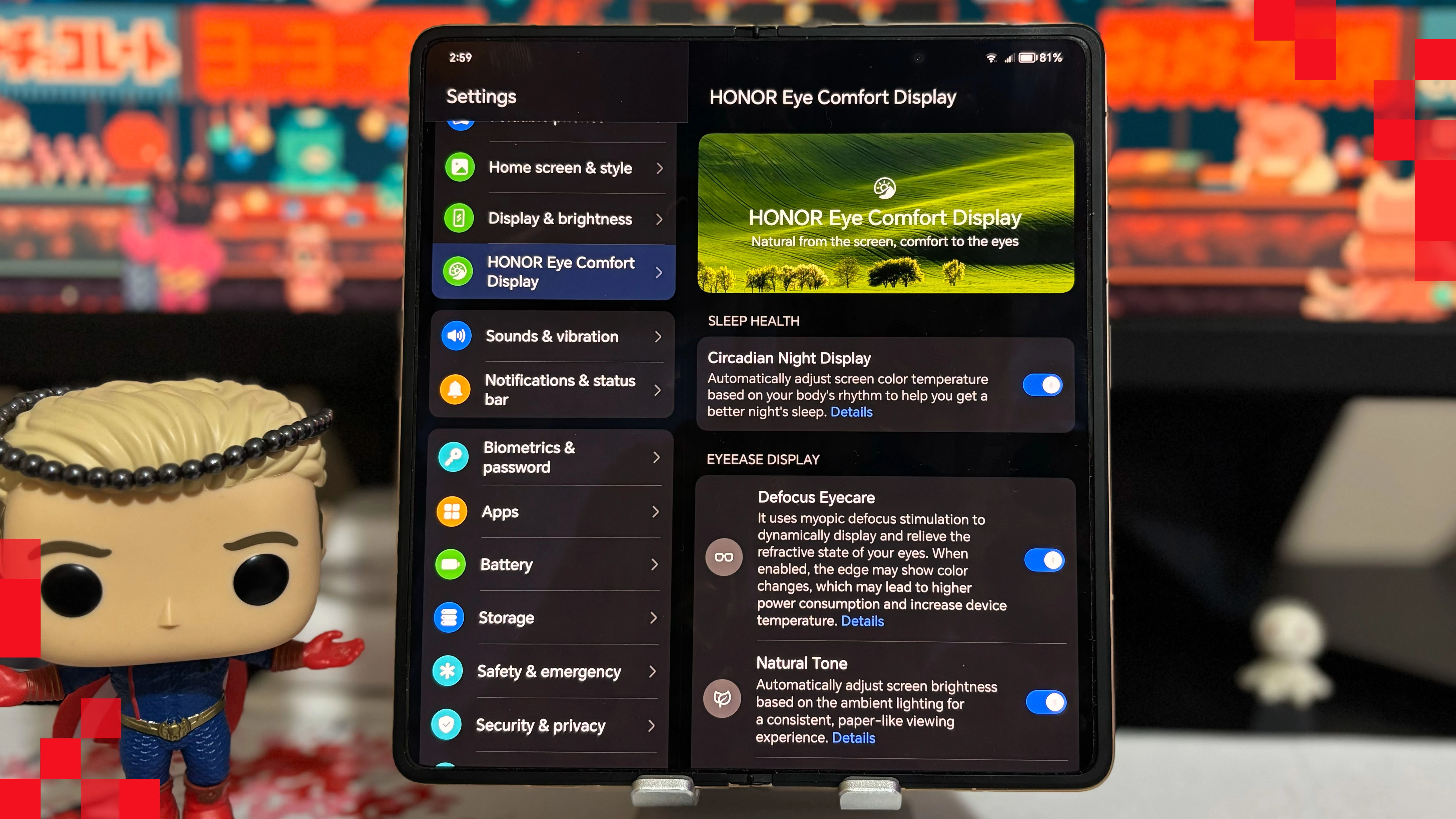 المزايا التي تقدمها Honor لحماية العين المزايا التي تقدمها Honor لحماية العين