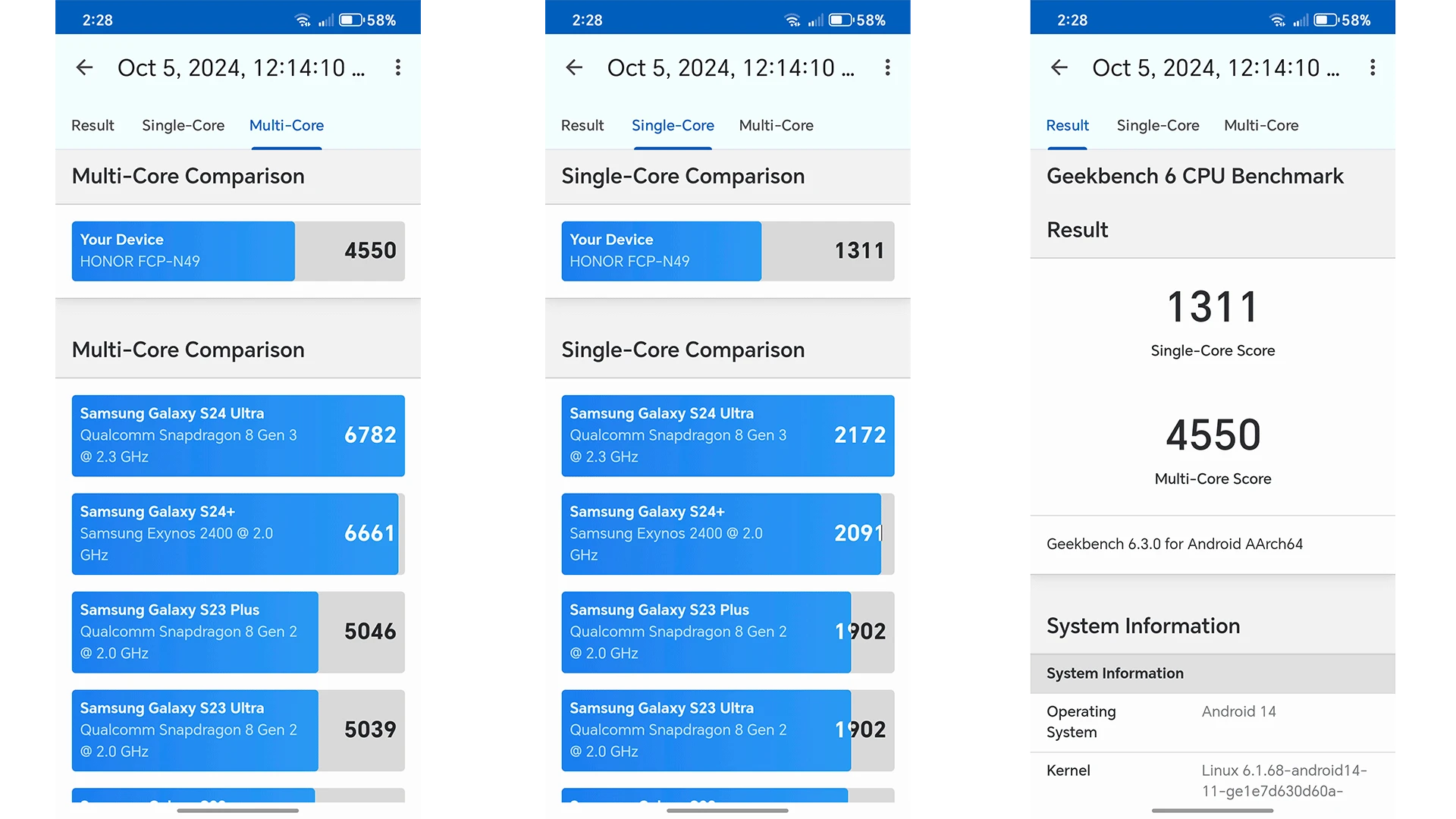 أداء الهاتف في الوضع العادي أداء الهاتف في الوضع العادي