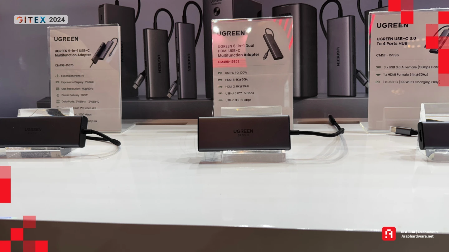 Ugreen وصلات تحويل متعددة المنافذ Ugreen وصلات تحويل متعددة المنافذ