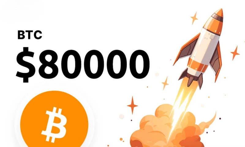 البيتكوين يصل إلى 80 ألف دولار بعد فوز ترامب.. ما السر؟
