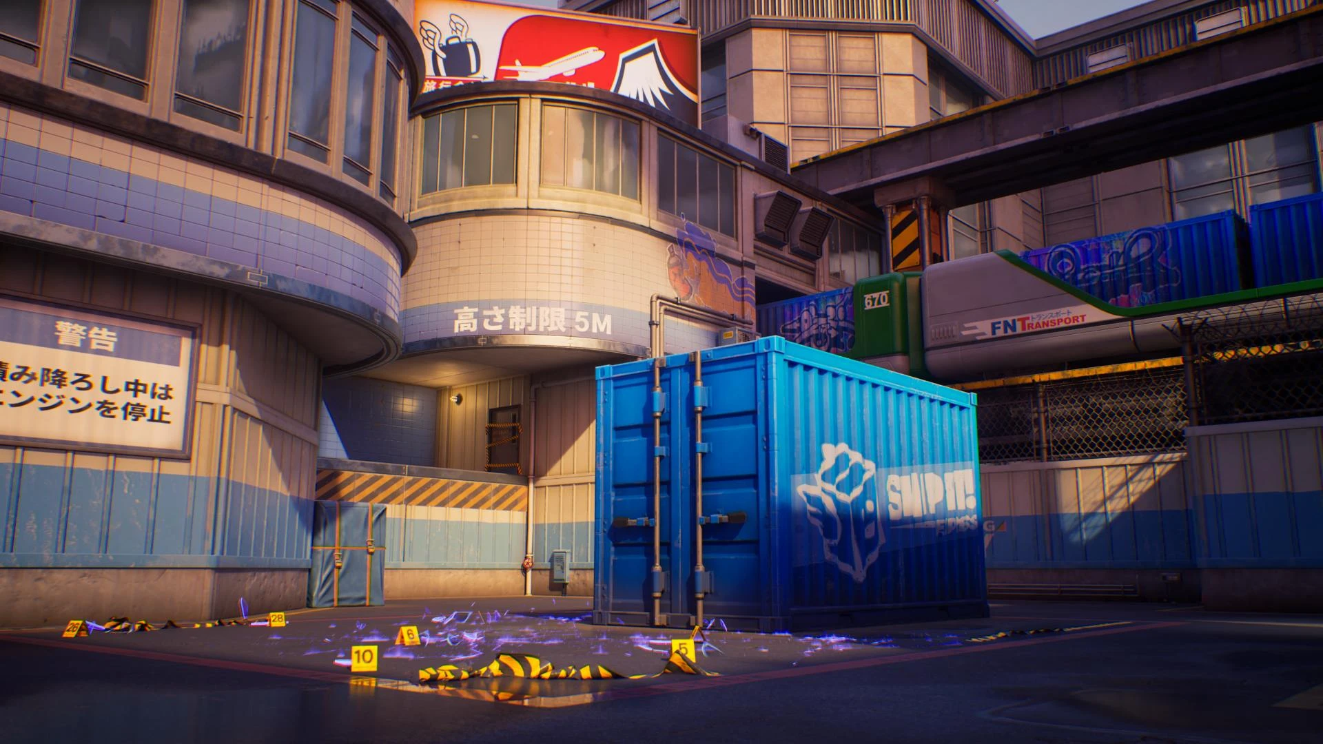 طور فورتنايت الجديد باليستي  طور فورتنايت الجديد باليستي