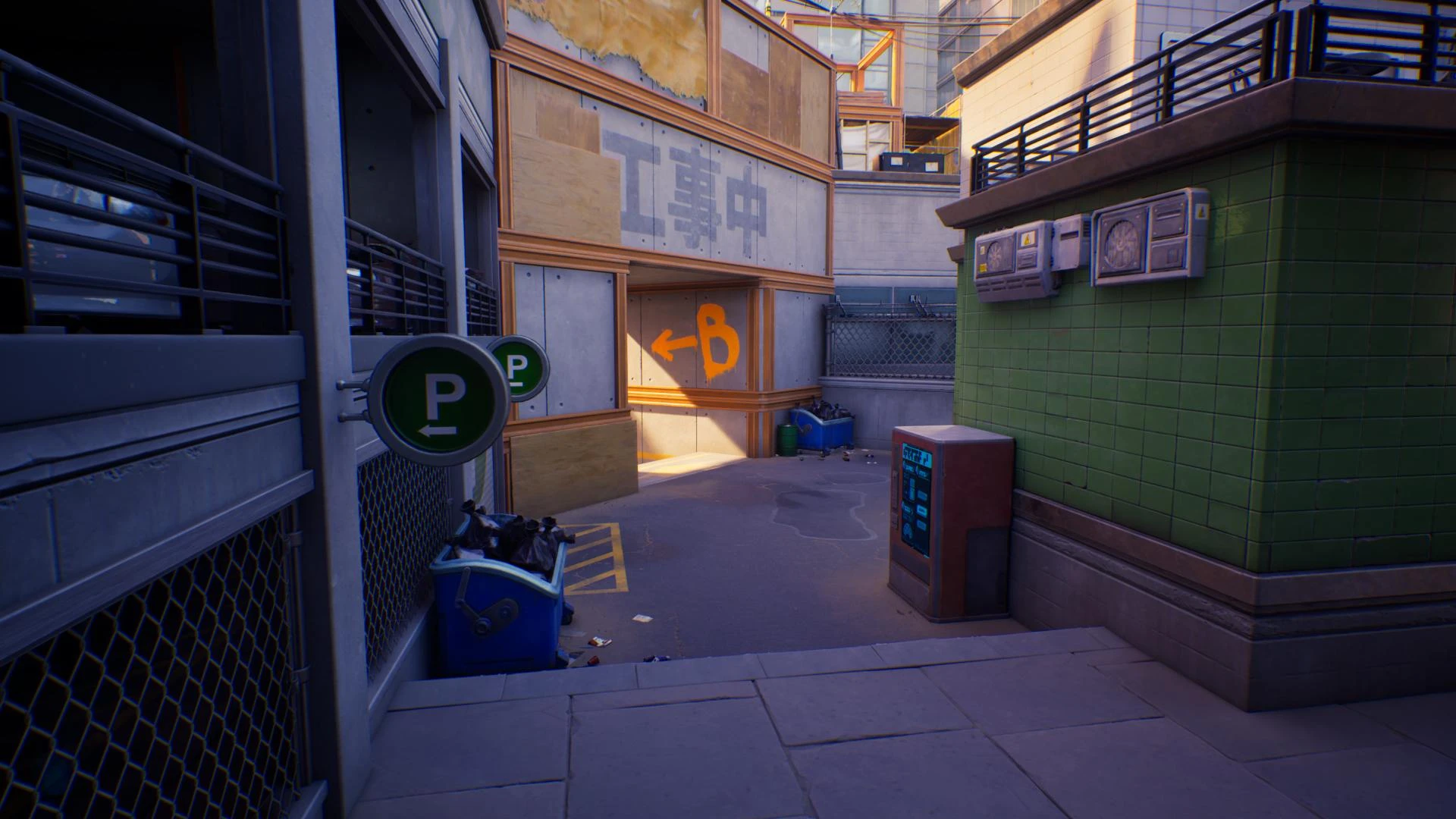 طور فورتنايت الجديد باليستي  طور فورتنايت الجديد باليستي