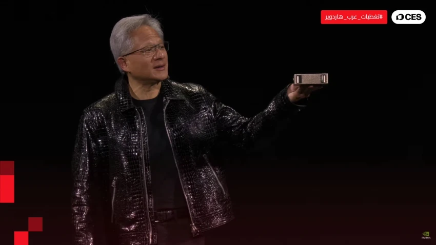 الذكاء الاصطناعي هو المُستقبل| مُلخّص تغطية NVIDIA في معرض CES25