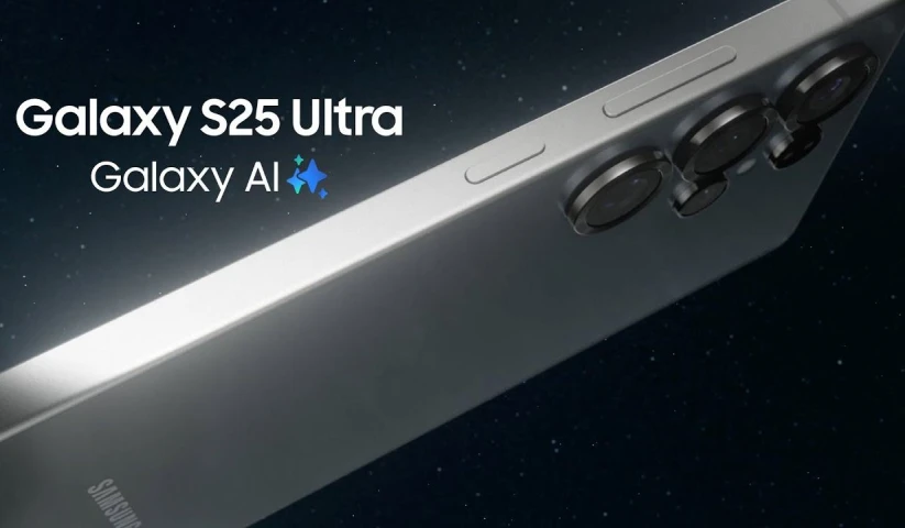 سامسونج تقدم هاتف Galaxy S25 Ultra رسميًا