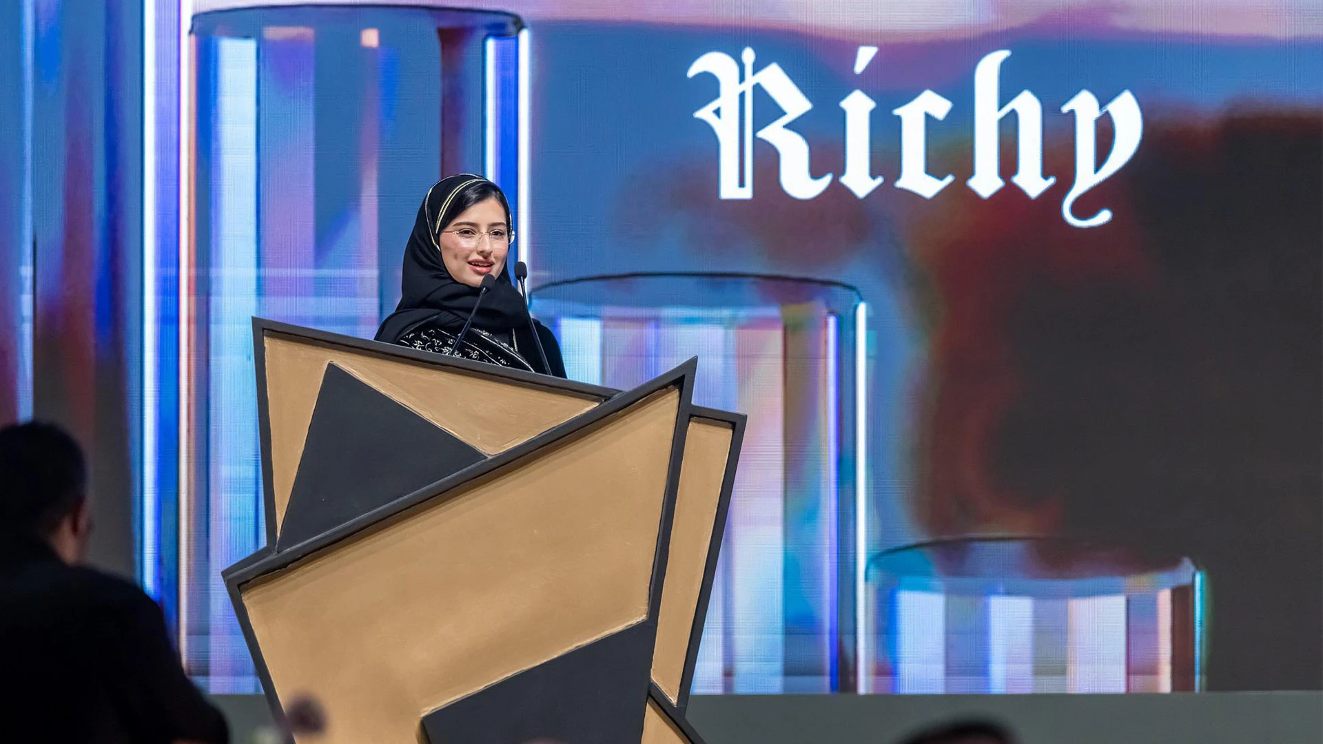 حفل جوائز الاتحاد السعودي للرياضات الإلكترونية