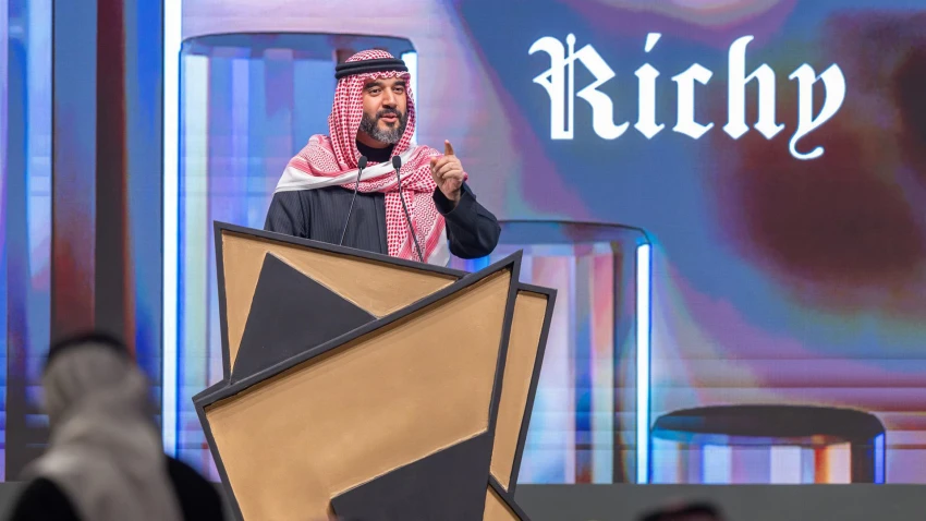 ختام النسخة الخامسة من حفل جوائز الاتحاد السعودي للرياضات الإلكترونية