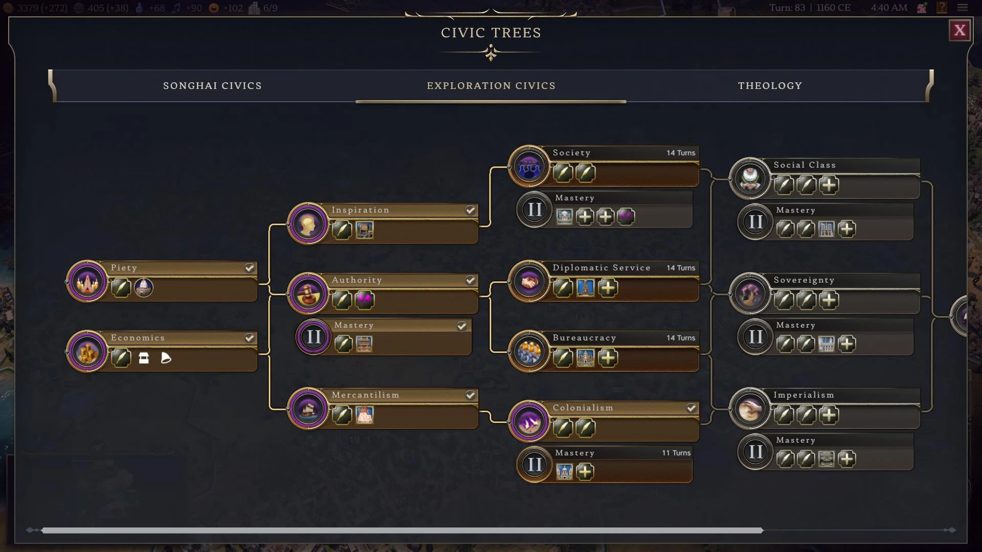 لعبة Civilization VII لعبة Civilization VII