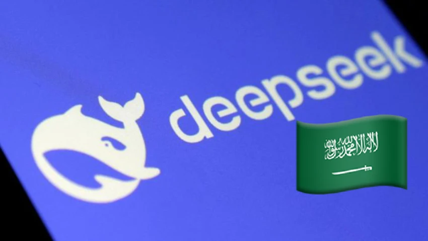 Deepseek يعمل الآن على مراكز البيانات في السعودية!