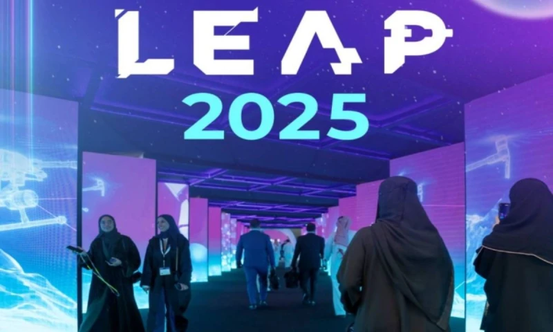 استثمارات ضخمة في مؤتمر ليب 2025 بأكثر من 7 مليارات دولار