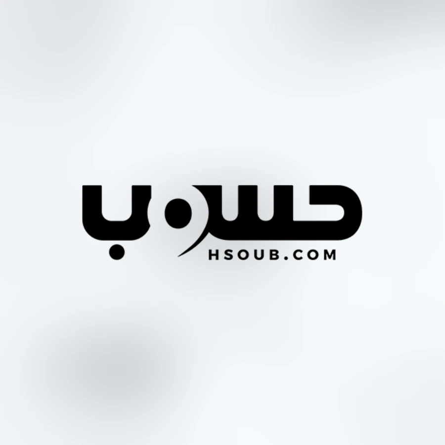 Hsoub