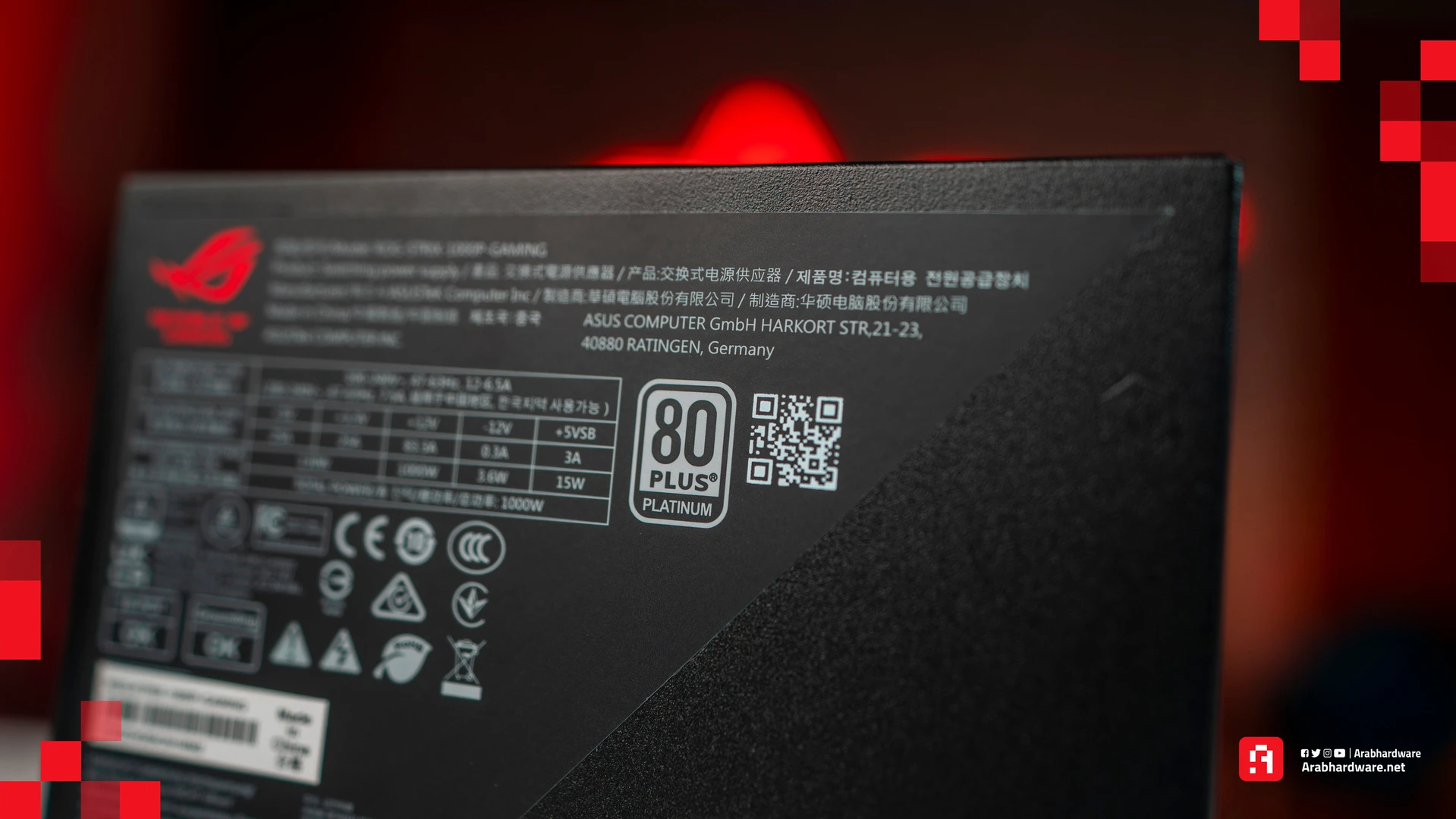 مراجعة الباور سبلاي ASUS ROG Strix 1000W Platinum