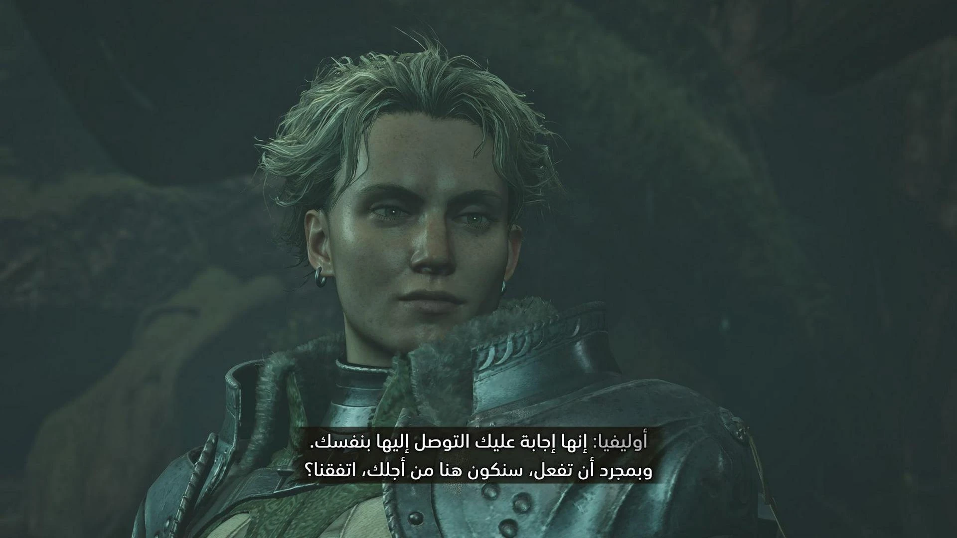 لعبة Monster Hunter Wilds لعبة Monster Hunter Wilds